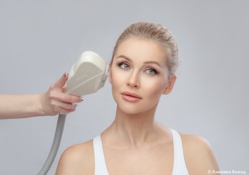 Чего ждать от фотоомоложения?