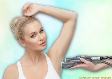 Александритом по пигменту: гладкая кожа навсегда