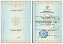 07_diplom_profperepodgotovka_plasticheskaya_khirurgiya_2011