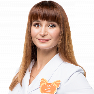 Ивочкина Анна